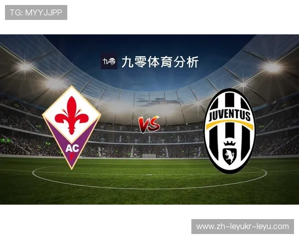 尤文图斯在意甲联赛中获得的总积分数据统计