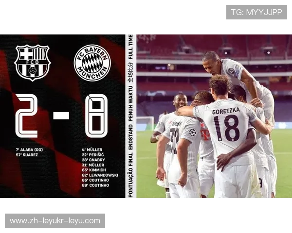 欧冠半决赛巴萨对拜仁精彩战报