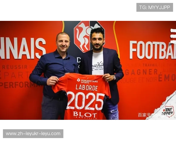 法甲赛季转会信息汇总及关键转会点评