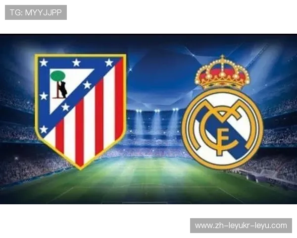 皇马欧冠夺冠之路详细解析及关键场次复盘